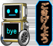 172702925