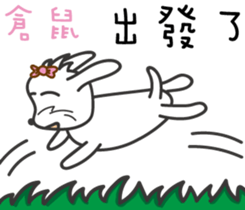 172705839