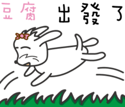 172706399
