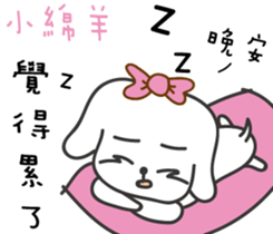 172711062