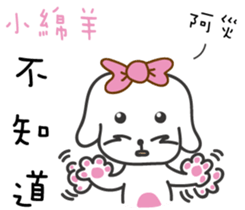 172711077