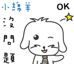 172711131