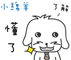 172711149