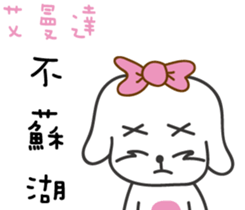 172711290