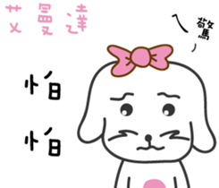 172711317