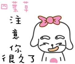 172711442