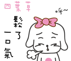 172711444