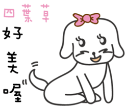 172711468