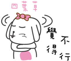 172711475