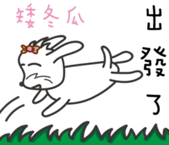 172711791