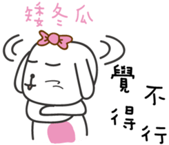 172711803
