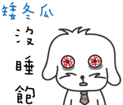 172712254