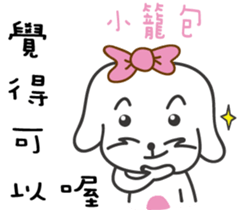 172714556