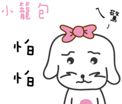 172714557