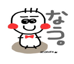 17271677