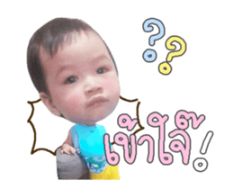 172724490