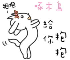 172736290