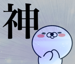 172737295