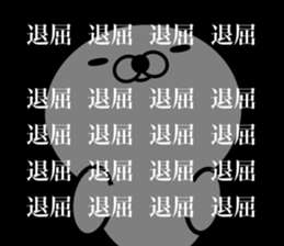 172737297