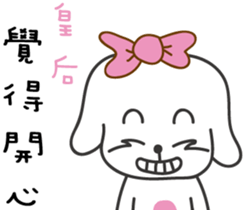 172737889