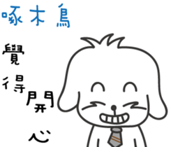 172738073