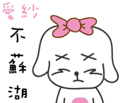 172740178