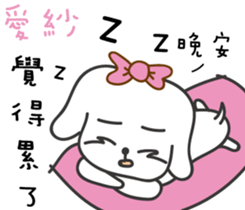 172740182
