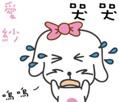 172740184