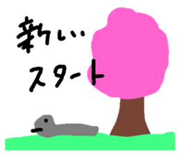 172747899