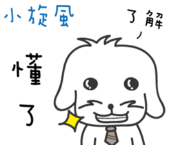 172763789