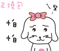 172764941