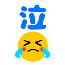 17277166