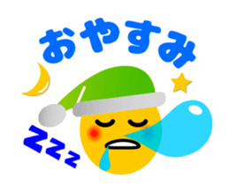 17277175
