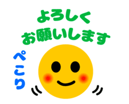 17277180