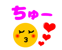17277183