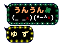 172773621