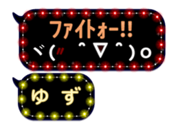 172773623
