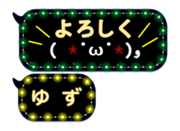 172773632