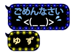 172773638