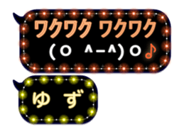 172773650