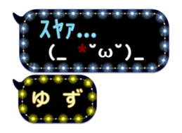 172773652