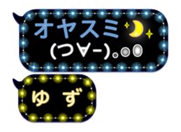 172773654