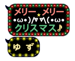 172773656
