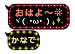 172773720