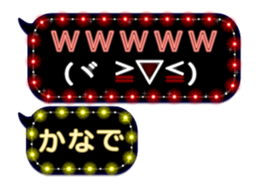 172773753