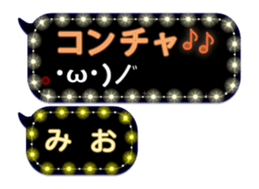 172773761