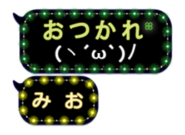 172773776