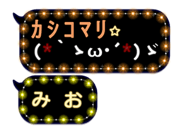 172773782