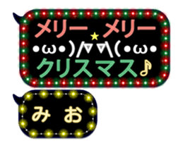 172773832