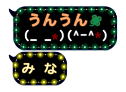 172773852
